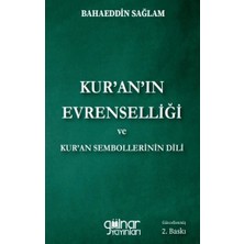 Gülnar Yayınları Kur'an'ın Evrenselliği ve Kur'an Sembollerinin Dili