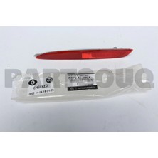 Maher Reflektör Tampon Mazda 3 2010-2013 Arka Sol (Oem No: BBP2-51-5M0A)