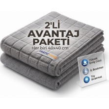 jantistore 2 Li (İkiz Bez) Pratichand Profesyonel Mikrofiber Bez 40X40 cm - Gri / Tüm Yüzeyler Için 2 Adet 40X40 cm Ultra Emici Temizlik Bezi
