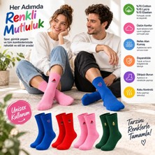 TeOra Store Kadın Çorap Meyve Nakışlı Renkli 4'lü Set Üzüm Kiraz Karpuz Avokado Desenli Günlük Uzun Soket Çorabı