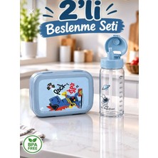 Hobby Life Konak Alışveriş  2’li Hobby Çocuk Okul Beslenme Seti – Bölmeli Beslenme Kutusu ve 550 ml Pipetli Matara Seti