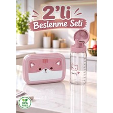 Konakalışveriş 2’li Hobby Çocuk Okul Beslenme Seti – Bölmeli Beslenme Kutusu ve 550 ml Pipetli Matara Seti