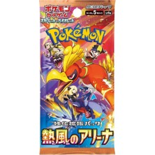 Pokemon Güçlendirici Paket Heat Wave Arena Japanese
