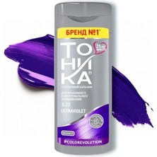 Mey İthalat Renk Veren Saç Balsamı 3.22 Ultraviyole Mor (Ultraviolet) 150 ml