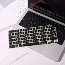 Mey İthalat MacBook Air 15.3 Inç M2 M3 M4 M5 A2941 A3114 A3241 A3448 Uyumlu Rusça Ingilizce Q Klavye Koruyucu