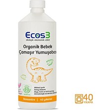 Mey İthalat Organik Bebek Çamaşır Yumuşatıcısı 1000 Ml, 40 Yıkama, 1 Paket (1 x 1000 Ml)