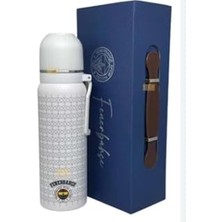 Trendexa 650 ml Beyaz Lisanslı Çift Katlı Paslanmaz Çelik Termos, 8 Saat Sıcak ve Soğuk