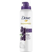 Trendexa Duş Köpüğü Açai Yağı Yoğun Köpük 200 ml