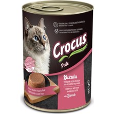 Trendexa Yetişkin Kedi Kuzu Etli Pate Yaş Mama 400G