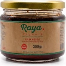 Trendexa Çilek Reçeli; 300G, Şekersiz | Organik Içerik, Şeker Ilavesiz, Cam Kavanoz, Doğal Çilek, 300G Net Ağırlık