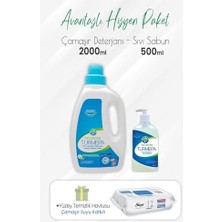 Trendexa Çamaşır Deterjanı 2 L ve Çamaşır Sulu Yüzey Temizlik 100'LÜ, Sıvı Sabun 500 ml