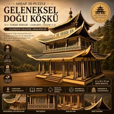 Trendexa Algwooddesign Geleneksel Doğu Köşkü Ahşap Maket Seti 466 Parça, Dıy 3D Puzzle Pagoda Tarihi Mimari Koleksiyoner Modeli