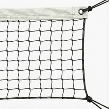 Tr Profesyonel Voleybol Filesi Taşınabilir Çantalı 9.5 Metre
