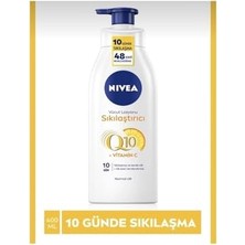 Trendexa Q10 Sıkılaştırıcı Vücut Losyonu, C Vitamini, Pump, 400 Ml, 10 Günde Sıkılaşmış ve Esnek Cilt