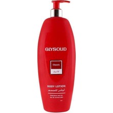 Trendexa Parfümsüz Parabensiz Vücut Losyonu, Pompalı, 500 Ml.