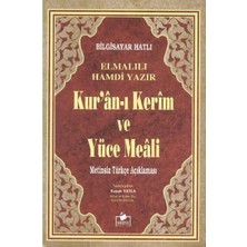 Maxi Trendy Kur'an-I Kerim ve Yüce Meali (Cep Boy Metinsiz)