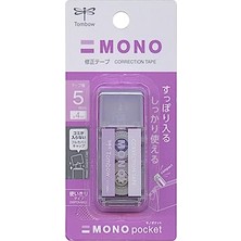 Trendexa Mono Pocket Şerit Silici 5MMX4M Mor