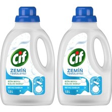 Trendexa Zemin Temizleyici Beyaz Sabun 1500 ml 2'li Paket