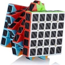 Trendexa Raytoys Oyuncak 1 Pcs 5x5 Qy Speed Cube 5x5 Corbon Fiber Cube 1ADET Vıp 5x5 Zeka Küpü 5x5 Hız Küpü 5x5