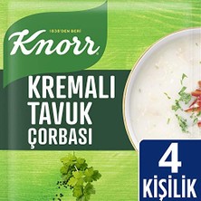 Trendexa Hazır Çorba Kremalı Tavuk 65 G