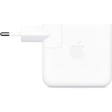 Trendexa 70 W Usb-C Güç Adaptörü