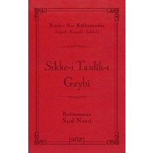 Söz Basım Yayın Sikke-I Tasdik-I Gaybi (Ciltli)