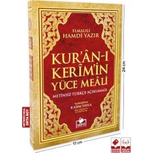 E-Woman Kuran-I Kerim Yüce Meali - Metinsiz Türkçe Açıklaması