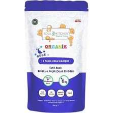 Trendexa Organik Bebek Gece Maması, Tahıl Bazlı, B1 Vitaminli, Ek Gıda, 3 Tahıl Unlu Karışım, 250 G