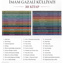 Miras Yayınları Imam Gazali Külliyatı (30 Kitap)