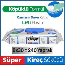 Trendexa Easy Clean Süper Kireç Sökücü Havlu 8X30 (240 Yaprak)