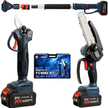 Prohummer PHM011-2M Teleskopik Uzatmalı Profesyonel Akülü Kömürsüz Motor 2li Bahçe Seti - 32MM Dal Budama Makası, 15CM Dal Budama Testeresi ve 2m Uzatma Çubuğu 21V 3AH Çift Batarya