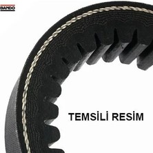 V Kayışı Isuzu Champıon 17X1050LI Tırtıllı Bando 94240372