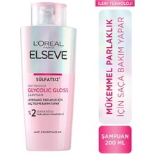 Trendexa Glycolic Gloss Serisi, Parlaklık Bakımı Sağlayan Şampuan 200 ml