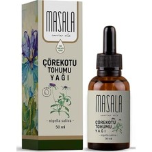 Trendexa Çörekotu Yağı 50 Ml. Soğuk Pres (Black Cumin Seed Carrier Oil)