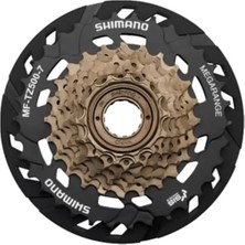 St. Morritz EMF-TZ500 7li 14-34 Megarange Ruble Kaset