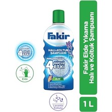 Trendexa Nano Teknolojili Lavanta Kokulu Halı ve Koltuk Şampuanı, 1 L