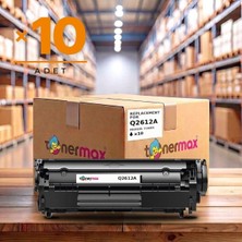 tonermax Hp Q2612A Muadil Toner 10'lu Paket / 1010 / 1012 / 1015 / 1018 / 1020 / 1022 / 3015 / 3020 / 3030 / 3050 / 3052 / 3055 / Mfp / M1319
