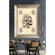 Tablore Allah Hz. Muhammed ve 4 Halife Yazılı Islami Hat Sanatı Çerçeveli Tablo
