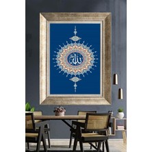 Tablore Mavi Zemin Tezhip Desenli Allah Lafzı Çerçeveli Kanvas Tablo Islami Duvar Dekoru