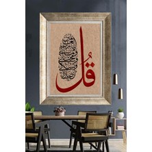 Tablore Kırmızı Kul Harfi Islami Hüsn-I Hat Tablo Gümüş Çerçeveli Dini Salon Tablosu