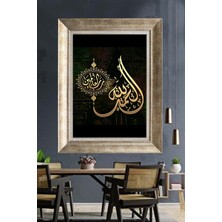 Tablore Siyah Zemin Gold Elhamdulillah Yazılı Celî Sülüs Hat Sanatı Çerçeveli Kanvas Tablo Islami Duvar Dekoru