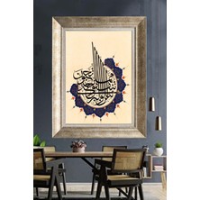 Tablore Islami Hat Sanatı Tezhip Detaylı Dini Çerçeveli Tablo Duvar Dekoru