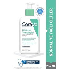 Trendexa Foaming Cleanser Köpüren Temizleyici, Yağlı ve Karma Ciltler 236 ml 109556-1-1