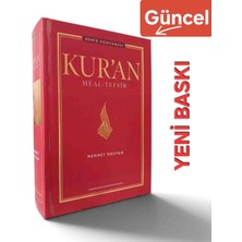 Ondokuz Mayıs Üniversitesi Yayınları Kur'an Meal Tefsir Mehmet Okuyan - Geniş Açıklamalı Ciltli Ivory Kağıt ( 2026 Güncel Kalın Baskı Tefsirli Meal - 1600 Sayfa - 14X20 cm )