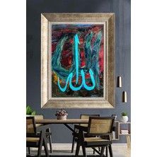 Tablore Modern Yağlı Boya Görünümlü Mavi Allah Yazılı Çerçeveli Tablo