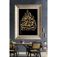 Tablore Siyah Zemin Gold Altın Yaldız Besmele-I Şerif Çerçeveli Kanvas Tablo Islami Duvar Dekoru