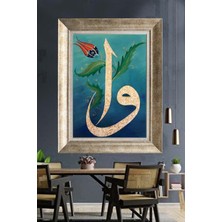 Tablore Turkuaz Zemin Tezhip Desenli Vav ve Elif Tablo Çerçeveli Islami Salon Dekoru