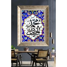 Tablore Geleneksel Çini Motifli Hz Muhammed Yazılı Çerçeveli Kanvas Tablo Islami Duvar Dekoru