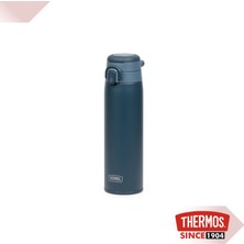 Thermos JOS-750 Ultralight Mug 0.75 Litre