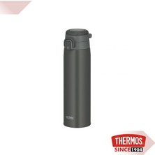 Thermos JOS-750 Ultralight Mug 0.75 Litre